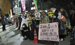 Historical trajectory warns Japan is approaching dangerous threshold of militarist revival