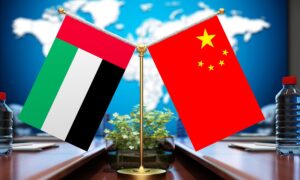 Crown Prince of Abu Dhabi, UAE arrives in China; visit expected to elevate bilateral ties and China-Arab co-op
