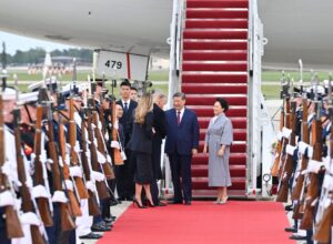 Xi lands in US for state visit, greeted by Trump at airport